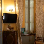 Affittacamere Medουσία Wellness Heritage