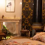 Medουσία Wellness Heritage * Chalkís